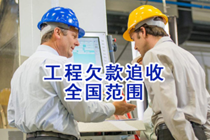 义助朋友债务担保引纠纷，法院裁定担保者须共同负责偿债